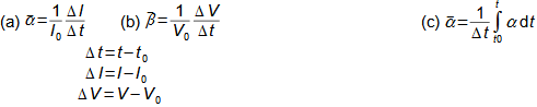 Praktické vztahy pro výpočet teplotní roztažnosti