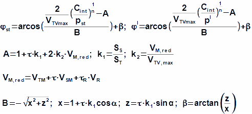 The simplified of equations for compute Δφ